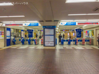 　小田急電鉄小田原線「町田」駅　距離1280m