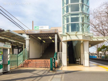 　横浜線「矢部」駅　距離1580m