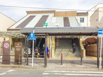 　横浜線「淵野辺」駅　距離960m