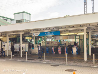 　小田急電鉄小田原線「鶴川」駅　距離2650m