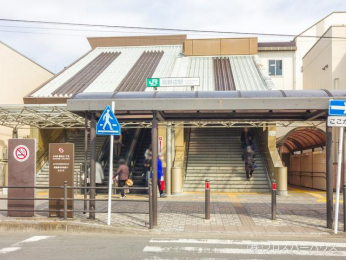 　横浜線「淵野辺」駅　距離2020m