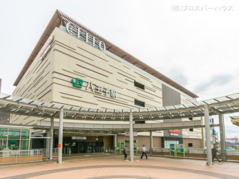 　横浜線「八王子」駅　距離6030m