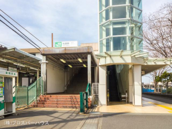 　横浜線「矢部」駅　距離850m