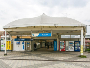 　小田急電鉄多摩線「栗平」駅　距離1680m