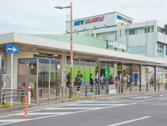 　横浜線「古淵」駅　距離720m