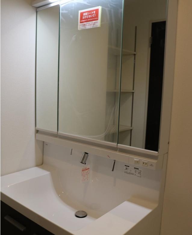 【町田3】町田市物件の住宅ローンの不安、今すぐ解消!町田市で無料相談受付中