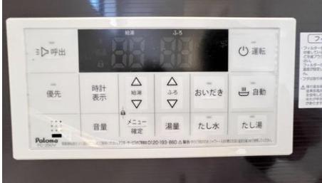 武蔵村山3