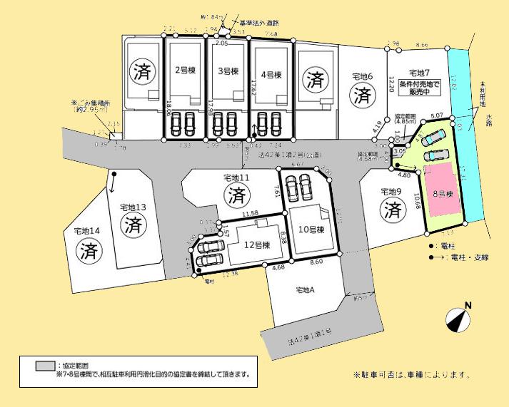 町田23
