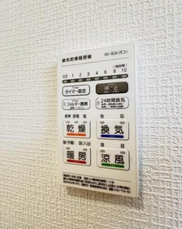 町田23