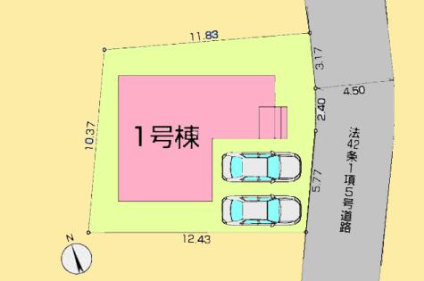 八王子1
