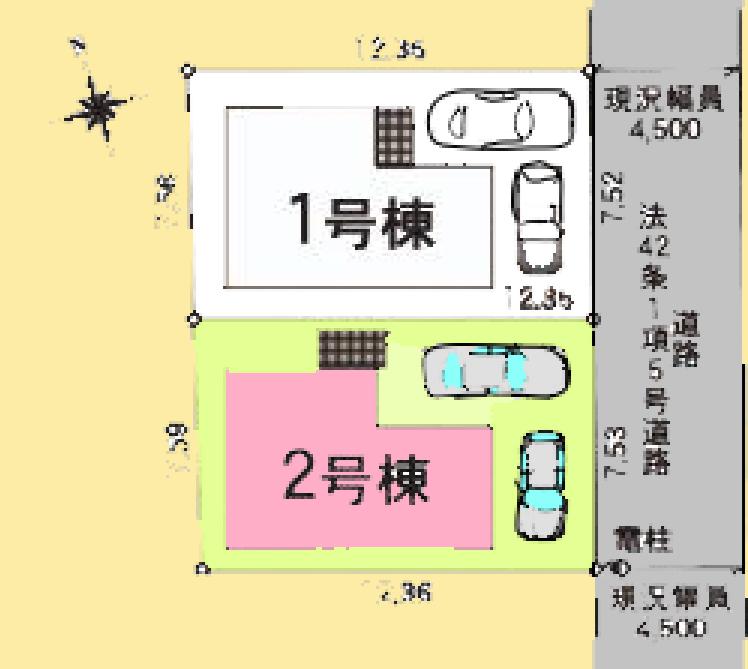 八王子4