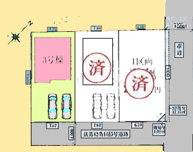 八王子2