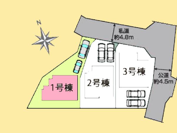 八王子4
