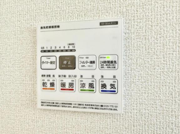 町田21