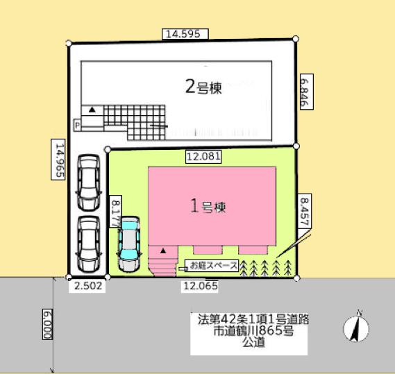 町田20
