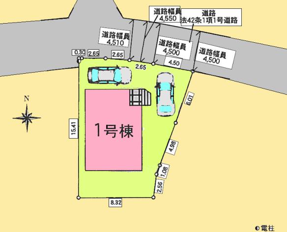 八王子8