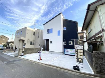 【相模原市中央区20】相模原市中央区物件の住宅ローンの不安、今すぐ解消!相模原市中央区で無料相談受付中