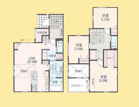 【相模原市緑区11】相模原市緑区物件の住宅ローンの不安、今すぐ解消!相模原市緑区で無料相談受付中
