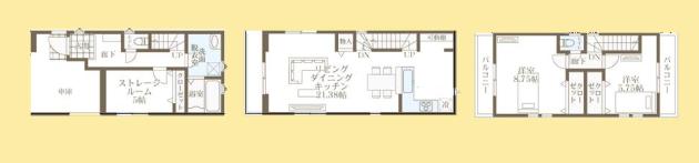 【相模原市中央区16】相模原市中央区物件の住宅ローンの不安、今すぐ解消!相模原市中央区で無料相談受付中