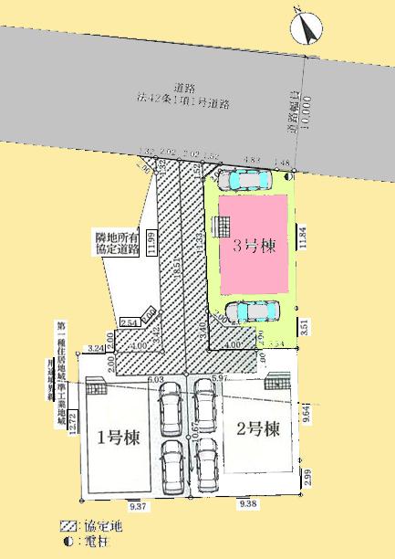 【八王子12】八王子市物件の住宅ローンの不安、今すぐ解消!八王子市で無料相談受付中