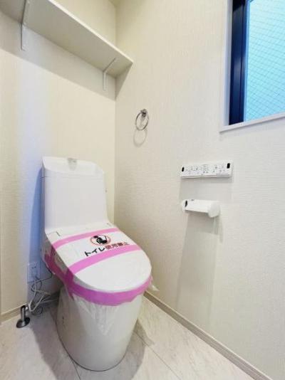 【相模原市南区17】相模原市南区物件の住宅ローンの不安、今すぐ解消!相模原市南区で無料相談受付中