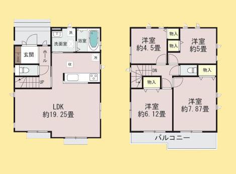 【八王子11】八王子市物件の住宅ローンの不安、今すぐ解消!八王子市で無料相談受付中