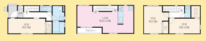 座間8
