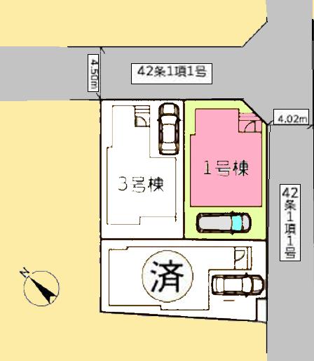 【相模原市緑区17】相模原市緑区物件の住宅ローンの不安、今すぐ解消！相模原市緑区で無料相談受付中