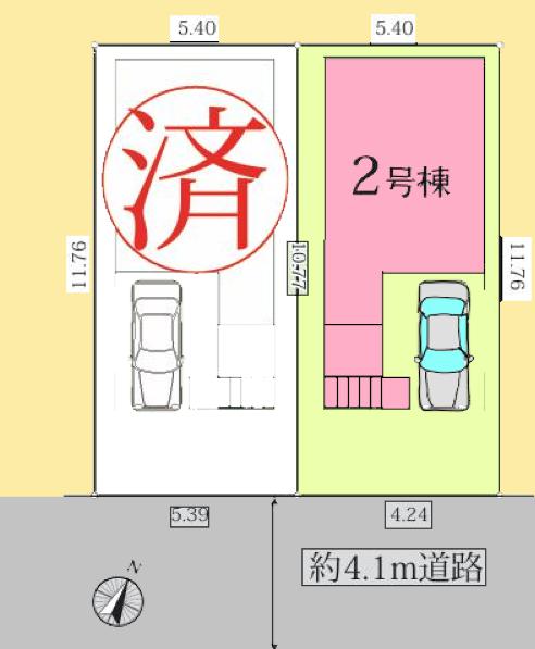 座間1