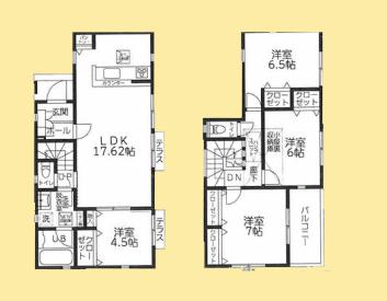 【相模原市中央区12】相模原市中央区物件の住宅ローンの不安、今すぐ解消！相模原市中央区で無料相談受付中