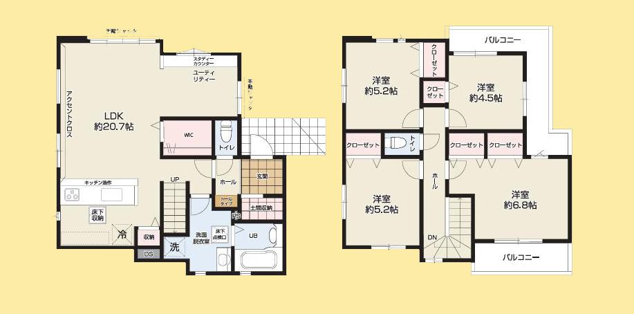 【相模原市中央区19】相模原市中央区物件の住宅ローンの不安、今すぐ解消!相模原市中央区で無料相談受付中