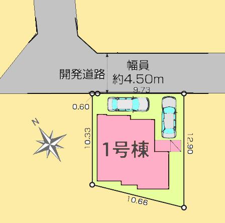 【相模原市中央区19】相模原市中央区物件の住宅ローンの不安、今すぐ解消!相模原市中央区で無料相談受付中