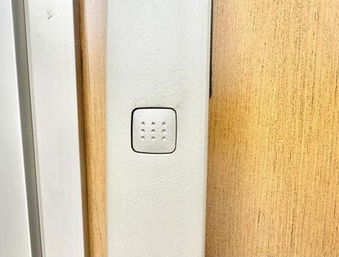 【相模原市緑区4】相模原市緑区物件の住宅ローンの不安、今すぐ解消！相模原市緑区で無料相談受付中