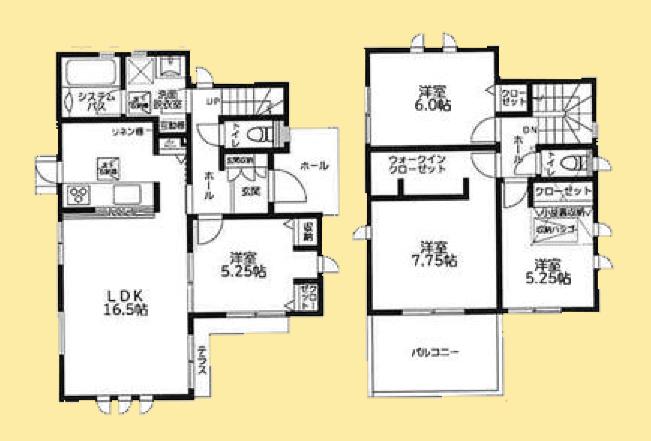 【八王子14】八王子市物件の住宅ローンの不安、今すぐ解消！八王子市で無料相談受付中