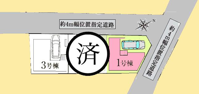 【相模原市南区10】相模原市南区物件の住宅ローンの不安、今すぐ解消!相模原市南区で無料相談受付中