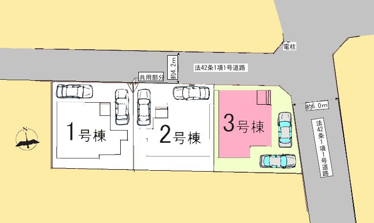 【相模原市緑区15】相模原市緑区物件の住宅ローンの不安、今すぐ解消!相模原市緑区で無料相談受付中
