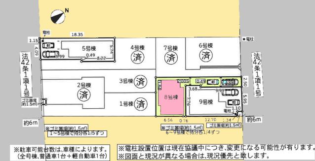 中央区11