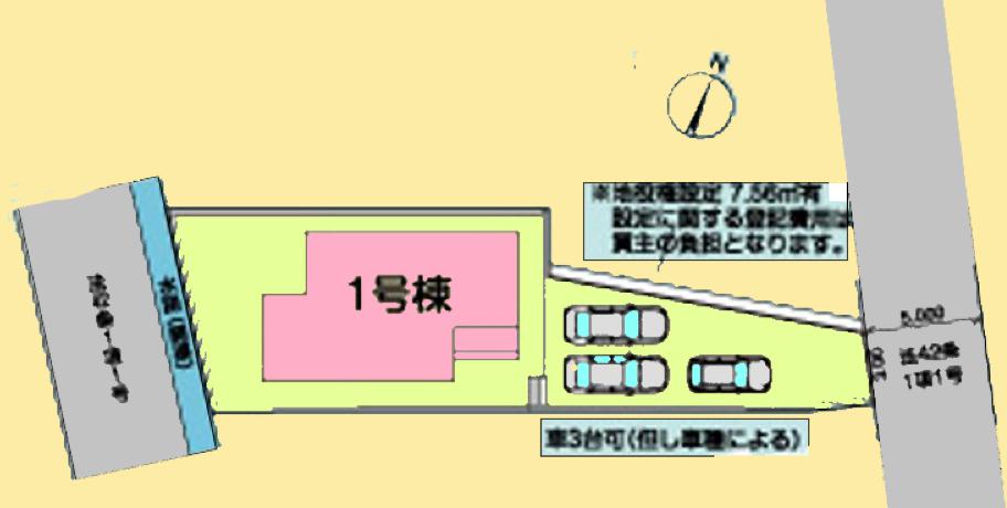 【相模原市南区14】相模原市南区物件の住宅ローンの不安、今すぐ解消!相模原市南区で無料相談受付中