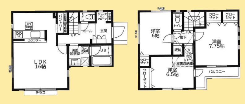 【大和1】大和市物件の住宅ローンの不安、今すぐ解消!大和市で無料相談受付中