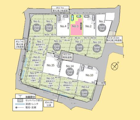 【相模原市緑区11】相模原市緑区物件の住宅ローンの不安、今すぐ解消!相模原市緑区で無料相談受付中