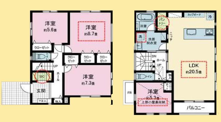 【町田22】町田市物件の住宅ローンの不安、今すぐ解消!町田市で無料相談受付中
