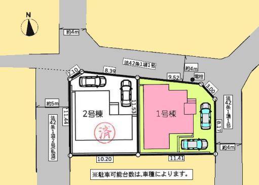 【八王子14】八王子市物件の住宅ローンの不安、今すぐ解消！八王子市で無料相談受付中