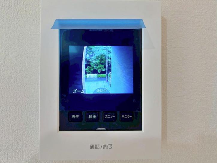 【相模原市中央区15】相模原市中央区物件の住宅ローンの不安、今すぐ解消！相模原市中央区で無料相談受付中
