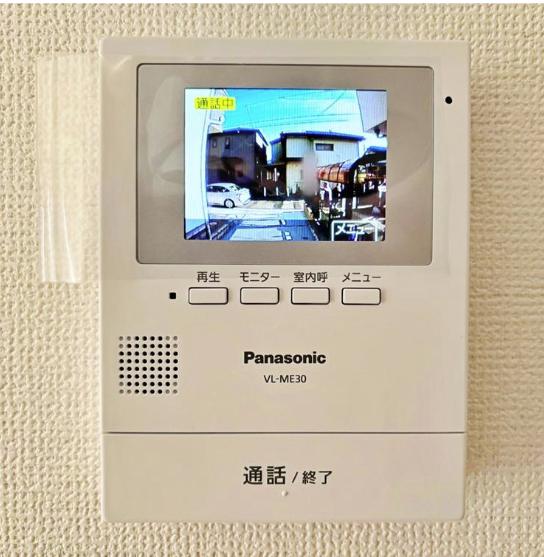 【相模原市緑区13】相模原市緑区物件の住宅ローンの不安、今すぐ解消！相模原市緑区で無料相談受付中