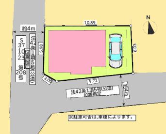 座間7