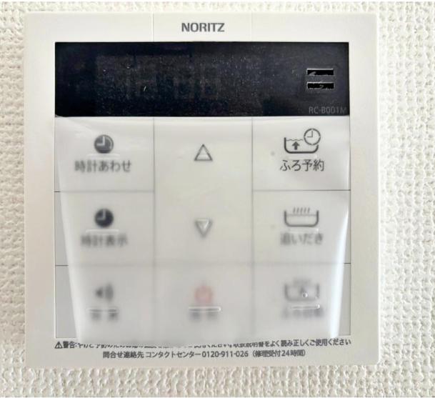 【相模原市緑区13】相模原市緑区物件の住宅ローンの不安、今すぐ解消！相模原市緑区で無料相談受付中
