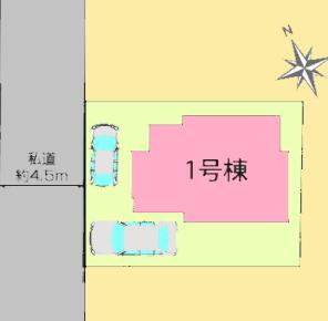 【八王子13】八王子市物件の住宅ローンの不安、今すぐ解消!八王子市で無料相談受付中