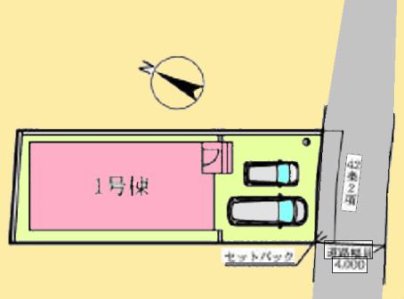 【相模原市南区】相模原市南区物件の住宅ローンの不安、今すぐ解消！相模原市南区で無料相談受付中