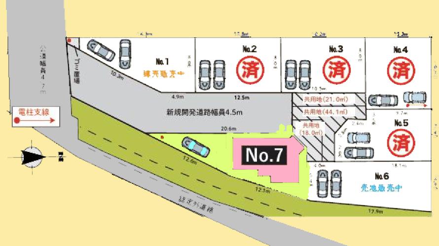 座間9