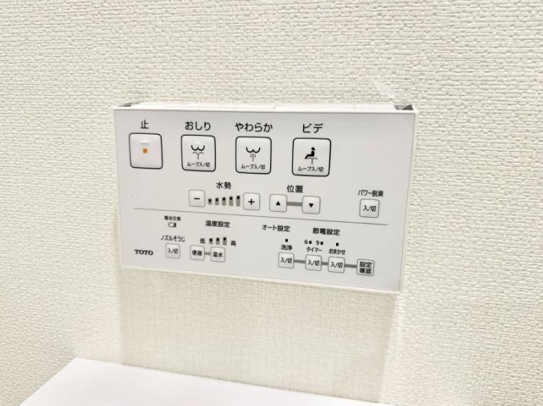 【大和7】大和市物件の住宅ローンの不安、今すぐ解消!大和市で無料相談受付中大和7